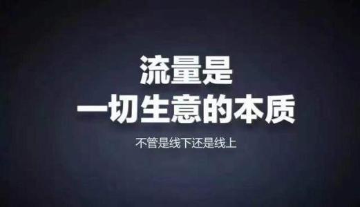 上海市网络营销必备200款工具 升级网络营销大神之路